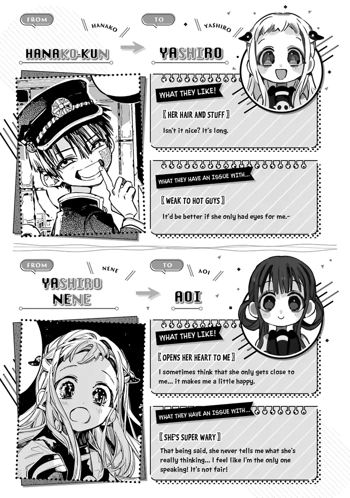 Toilet-Bound Hanako-kun Chapter 80.5 image 04_optimized